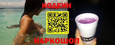 а пвп мука Будённовск