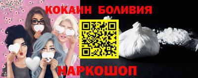 а пвп мука Будённовск