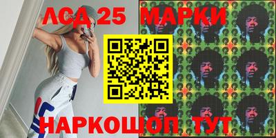 первитин Кизилюрт