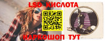 а пвп мука Будённовск
