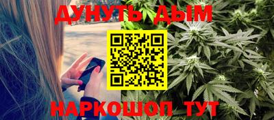 кокаин VHQ Бузулук