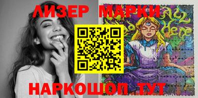 а пвп мука Будённовск