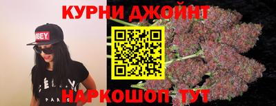 кокаин VHQ Бузулук