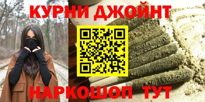 кокаин VHQ Бузулук