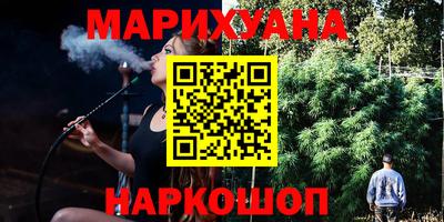 кокаин VHQ Бузулук