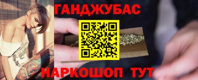 а пвп мука Будённовск