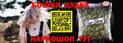 а пвп мука Будённовск