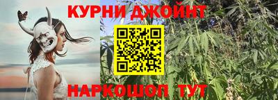 бутират Бугуруслан