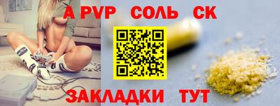 кокаин VHQ Бузулук