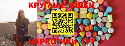 а пвп мука Будённовск