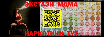 а пвп мука Будённовск