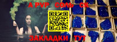 кокаин VHQ Бузулук