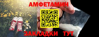 а пвп мука Будённовск