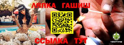 кокаин VHQ Бузулук
