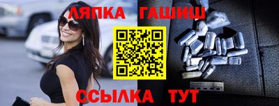 а пвп мука Будённовск