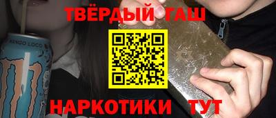 а пвп мука Будённовск