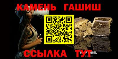 кокаин VHQ Бузулук